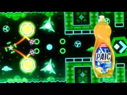 "Paic Citron" par Fenerys & Tygore [avec pièce] | Geometry Dash Daily # 1630