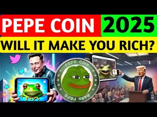 Pepe Coin 2025：它會讓您有錢嗎？令人震驚的預測和最新消息！