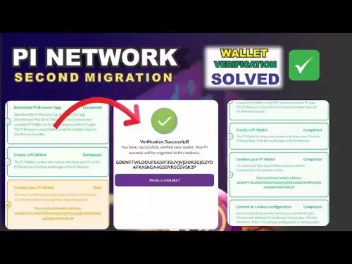 Pi Coin Second Migration Update- Do This Now To Confirm your Wallet