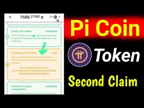 PI硬幣遷移新更新| PI硬幣遷移開始| PI硬幣新更新| PI硬幣採礦應用