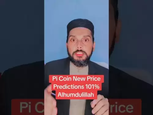 Pi Coin New Price 101% Correct information Alhumdulillah 💖#1nedollar #pinetwork #pi #viral#crypt