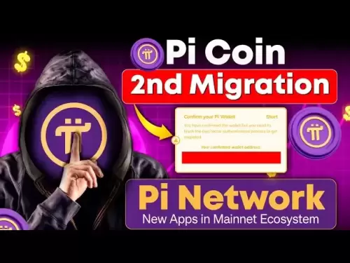 PIネットワーク2回目の移行とエコシステムの更新| PI COIN 2回目の移行日| PI 2番目の移行