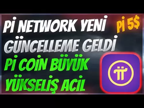 Pi Network tolles Update angekommen! Fängt die PI -Münze jetzt an?