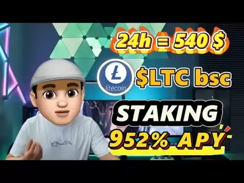 Alcista Market 계획 : Stake LTC BSC Coin in Crypto Project- 농업 자습서