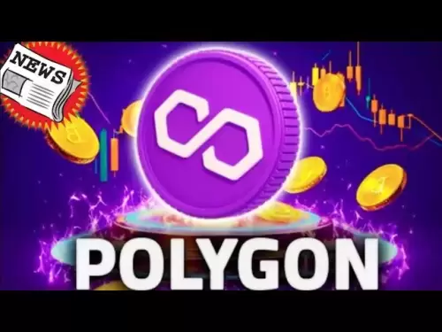 다각형 (Pol) 동전 가격 예측 2025 || Matic Coin 다음 목표 $ 10 | 폴 코인 업데이트