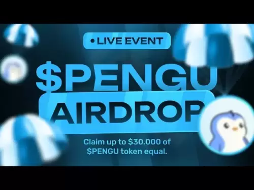 矮胖的企鵝| Solana airdrop |要求$ 30,000 $ pengu