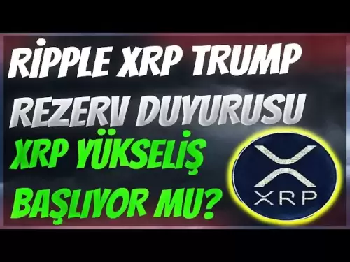 Ripple XRP Trump Strategic Reserve approval is coming! Is XRP rise start?