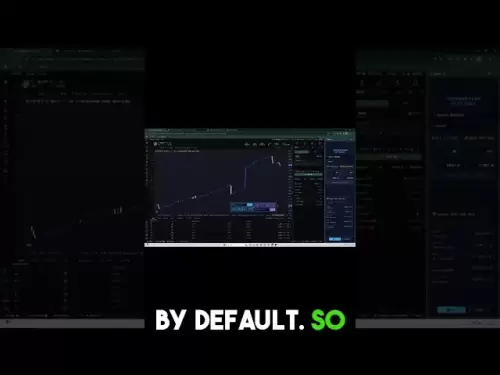 このSolana Meme Coinトレーディングボットを使用すると、MEV保護は自動対応です！
