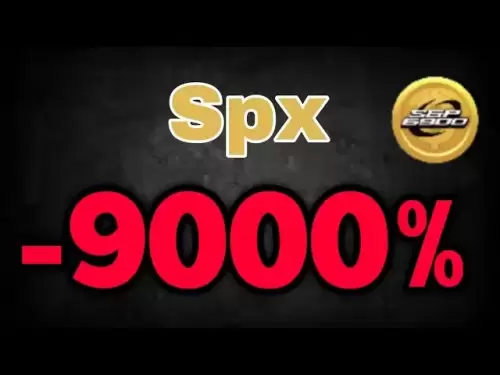 今日のSPXコインニュース！ SPX価格予測