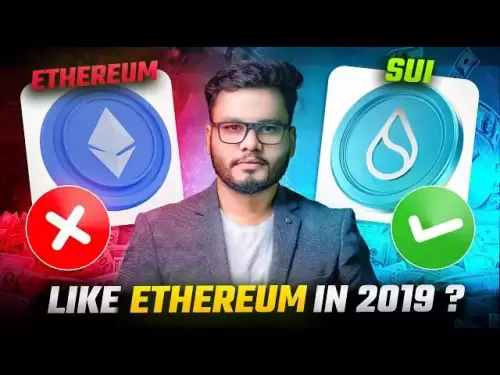 Altcoinシーズン2025のSUIネットワーク？ SUI Crypto News Update