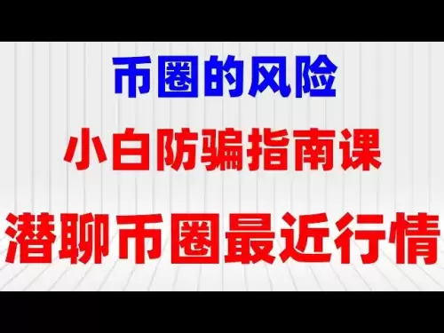 What is toncoin? Toncoin, OKX cryptocurrency trading platform #digital currency quantitative trading|# Can you still buy bitcoin in China##sell usdt. #USA usdt trading platform, #buy eth method