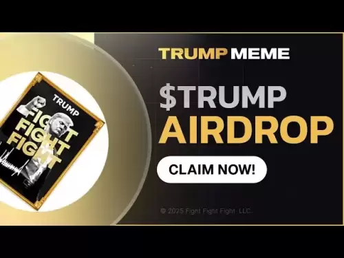 Trump Coin | Solana Airdrop | Anspruch auf bis zu 20.000 US -Dollar an Trump -Token