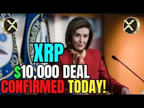 믿을 수 없는! 미국 연방 준비 은행 공식적으로 XRP 사용을 확인합니다 - $ 10,000 XRP 폭발 준비