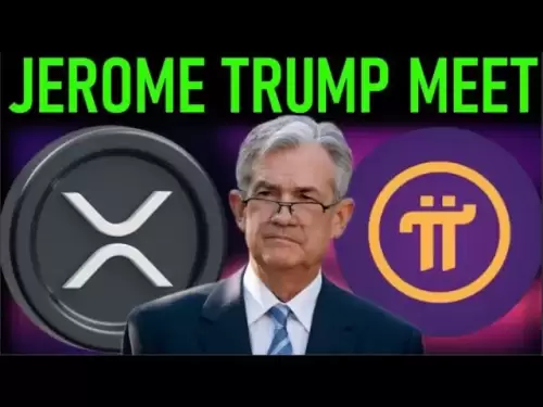 💥XRP PI COIN n POWELL MEETS WITH TRUMP💥
