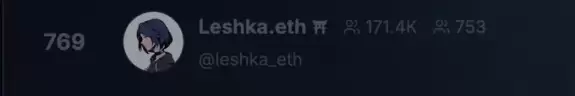 Leshka.eth⛩
