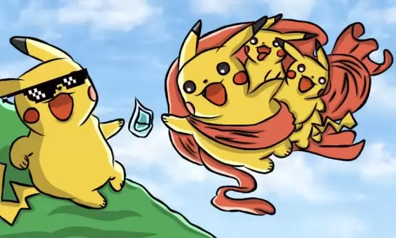 Ponzichu
