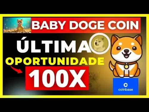 baby baby doge coin：秋は機会ですか？ 2025年には10,000％？！ coinbaseコインベースのリストが来ますか？