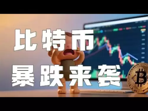 比特币合约2025｜比特币跌破上行趋势线暴跌来袭！比特币这波支撑十万？短线操作无脑做空可以吗？高空机会把握好！｜以太坊行情分析｜DOGE｜SOL｜PEPE｜BTC｜ETH｜XRP｜ADA｜TRUMP