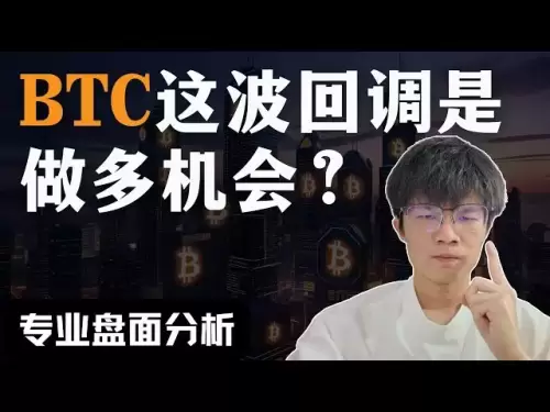 Bitcoin plummeted! Is it a crisis or an opportunity? Make a profit after reading the layout! 【Disk Analysis】【BTC】