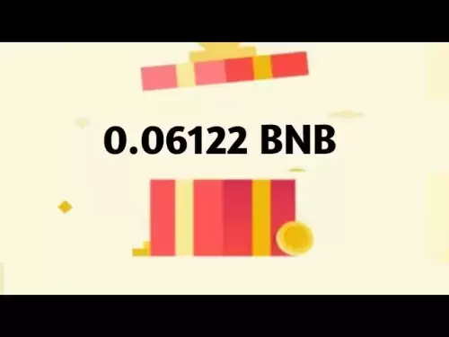 BNB硬币提供🤑今天的加密盒|今天的红色数据包代码今天|更新红色数据包