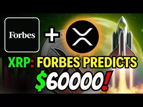 🚨破裂：福布斯預測，XRP在幾週內為60,000美元！