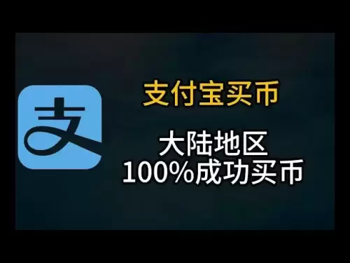 How to buy coins for novices, learn to buy usdt in 4 minutes, how to buy coins correctly in China, how to buy coins 100% successfully in mainland China #Introduction to the currency circle #Ouyi registration#Ouyibu coins