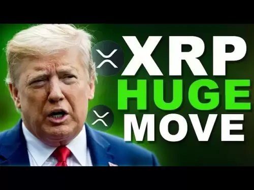 此后，您将无法购买XRP