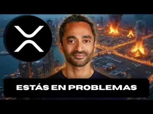 Chamath向所有XRP投資者發出緊急警告。