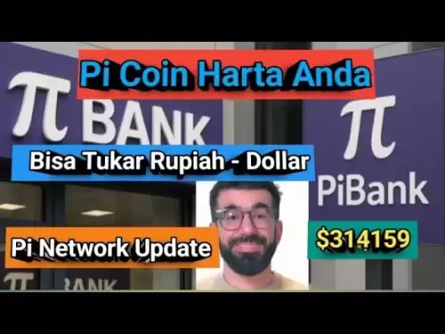 pi pi your trets。可以交换Rupiah-美元价值$ 314159＃PINETWORKUPDATE