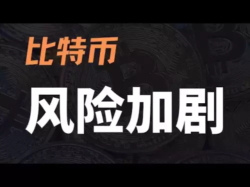 State of emergency! Bitcoin plummeted and collapsed at a high level and hidden murderous intent! Falling below key support will trigger a series of collapses! Where is the last chance to get on the bus? Bitcoin Market Analysis on Early May 31 #Bitcoin Cru