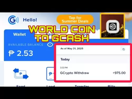 如何在Gcash帐户中输入世界硬币