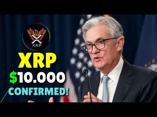 美國美聯儲確認XRP使用 - $ 10,000 XRP Shock！