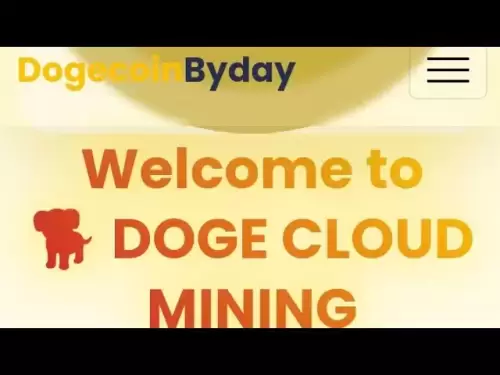 Dogecoinという無料のDoge Coin Mining Webサイト