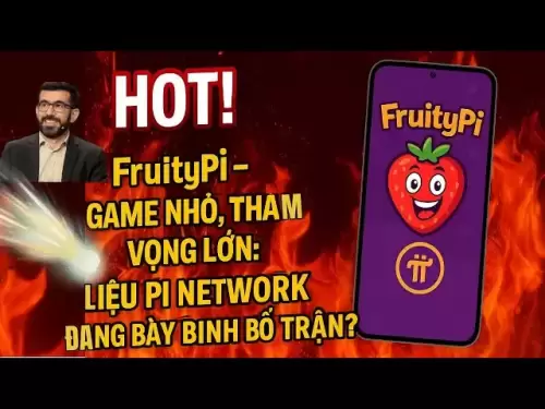 🔥热！ 🎮Fruitypi-小型游戏，伟大的野心🌍：PI网络会在战斗中吗？ ♟️🚀