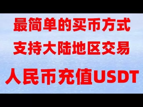 #What is a hot wallet, #How to buy US stocks#Buy usdt##What does it mean to speculate in coins, #Digital currency quantitative trading. #Can you make money by buying Bitcoin?#Bitcoin trading volume is applicable to Chinese users (2024) Bitcoin, what is th