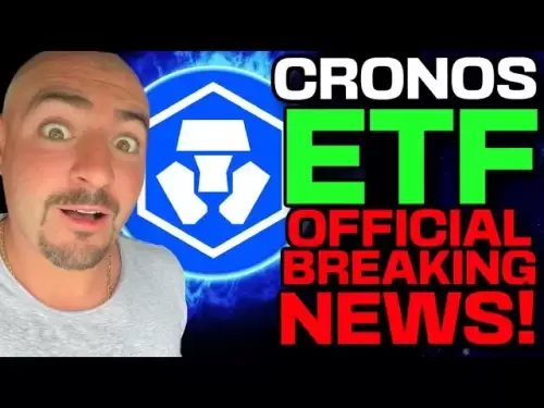 これはCro Coinにとって巨大です！ （Crypto.com News）Cronos ETF S-1 SECファイリング今！