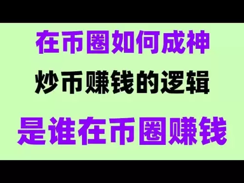 火幣使用教程I火幣賬號設置I。國內虛擬幣交易，#中國還能買以太坊嗎#怎麼買nft,#ETH是什麼。 #國內如何購買比特幣##中國如何買以太坊##人民幣買入賣出意思。 #在中國能買比特幣嗎
