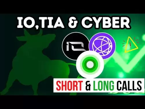 io.net，TIA和网络硬币更新2025 |买卖点？ 4x-5x🤑|加密新闻|加密更新|