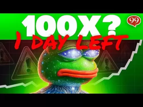 次の100倍の潜在的な暗号の心の心？残り1日!!!