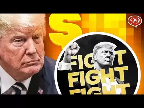 トランプの公式暗号価格予測| $トランプ暗号のニュースと分析