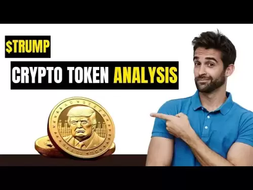 Warum offizieller Trump Crypto Token schnell steigt 2025-eingehende Analyse