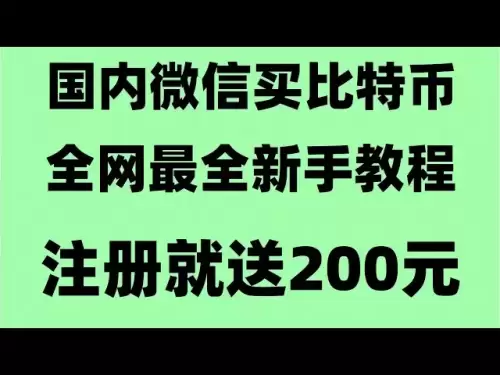 #欧易出金|#比特币交易所排名，#哪里买usdt宜 #大陆如何购买BTC #BTC交易所排名,#币安手续费，#币安买币sats铭文|若BTC价格下跌,#火币web3，火币binance新手使用教程！