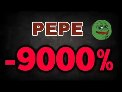 Pepe硬币新闻今天！ PEPE价格预测