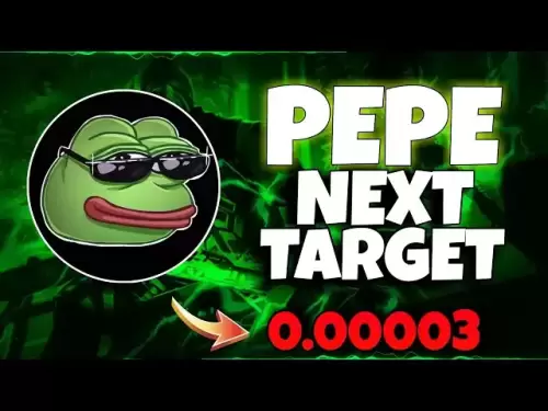 Pepe硬币价格预测🐸| Pepe硬币下一个目标🎯！