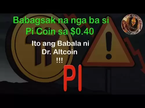 Wird die PI -Münze auf 0,40 US -Dollar fallen? Das ist Dr. Altcoin!
