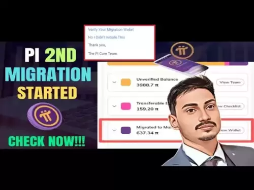 PI硬币第二迁移| Pi Wallet Update |最新消息| Cryptowifi