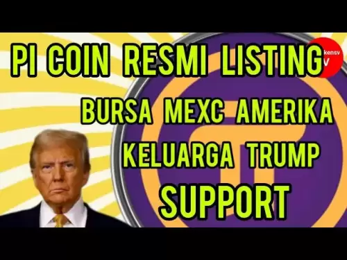 美國MEXC交易所的PI硬幣官方上市，特朗普支持家庭。