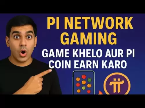 Pi Network Gaming Kya Hai? Jeu Khelo Aur Pi Coin Gagner Karo 💰🔥 | PI Network New Update aujourd'hui 🙂