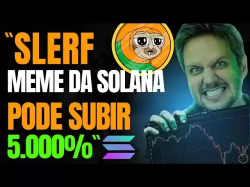 Solana va exploser !! Vaut-il la peine d'acheter Sol Solana? ANALYSE