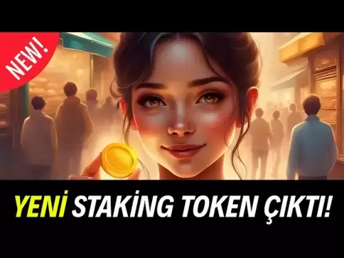 New Stake Token has arrived! (Trump Coin Stake deposit Airdrop Crypto)